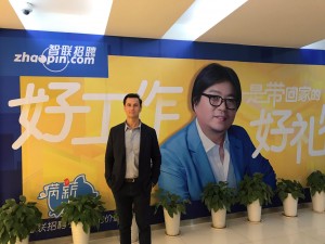 Major Chinese recruitment deal for Bath-based Artificial Intelligence trailblazer